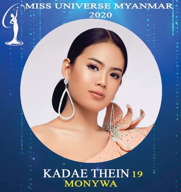 Miss Universe MYANMAR 2020 Fb_i1736