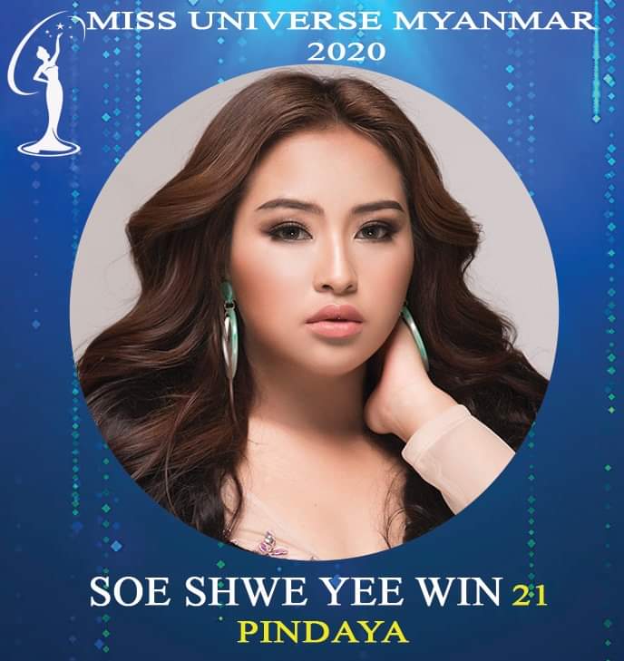 Miss Universe MYANMAR 2020 Fb_i1742