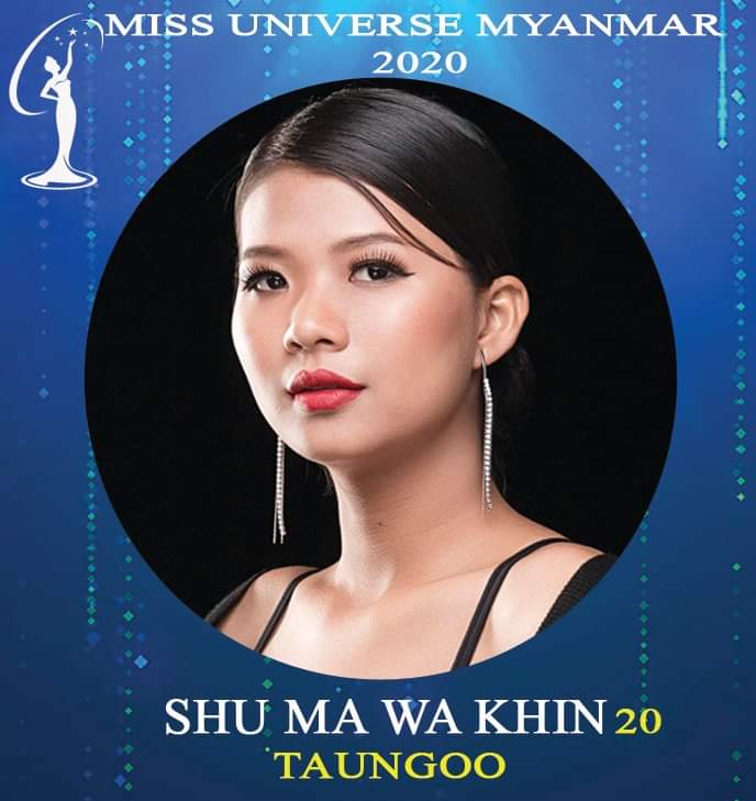 Miss Universe MYANMAR 2020 Fb_i1750