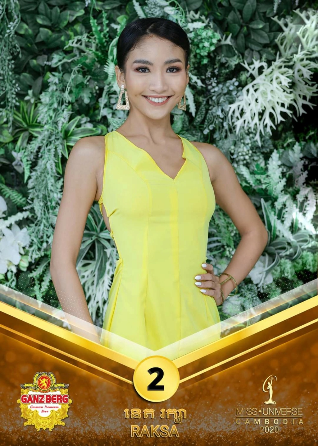 Miss Universe Cambodia 2020 Fb_i3925