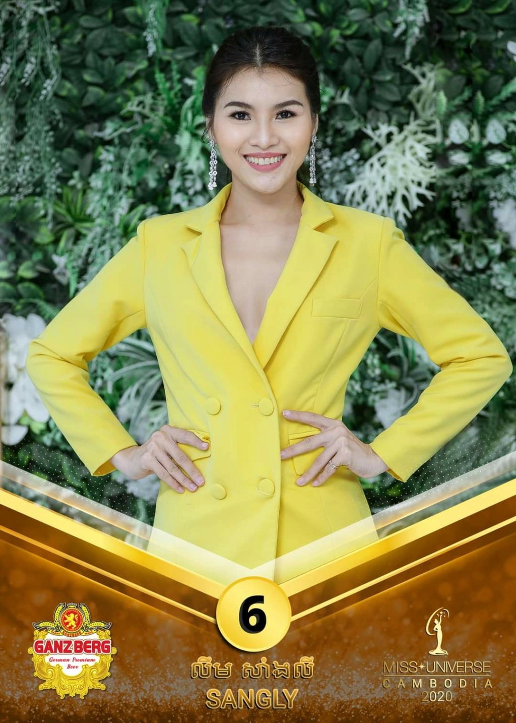 Miss Universe Cambodia 2020 Fb_i3926