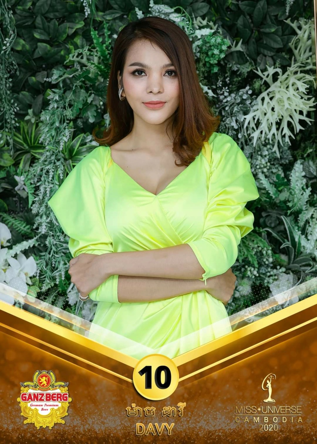 Miss Universe Cambodia 2020 Fb_i3932
