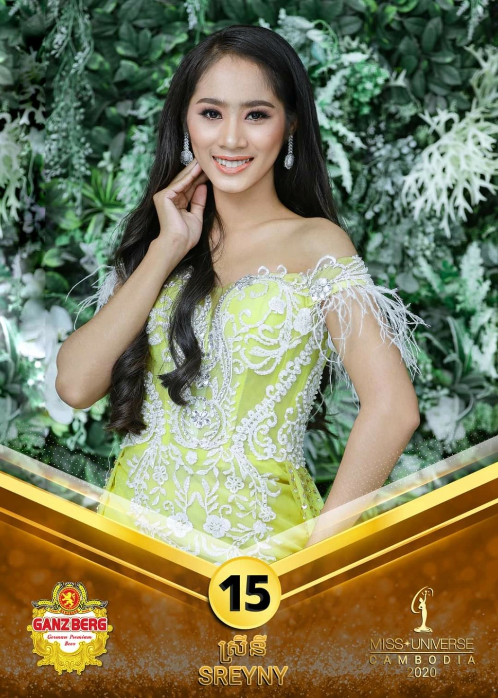 Miss Universe Cambodia 2020 Fb_i3937