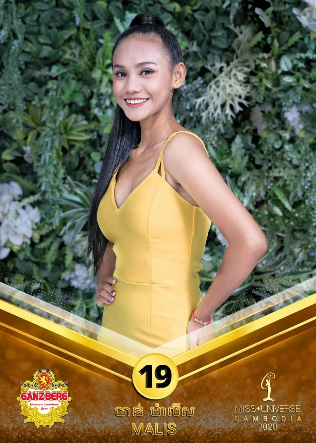 Miss Universe Cambodia 2020 Fb_i3940