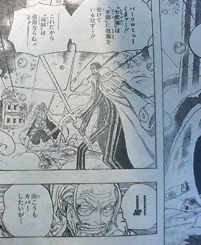 One Piece 513 : Can't save them ! 210