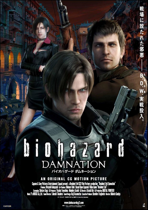 RESIDENT EVIL DAMNATION - CapCom/Sony - 2012 Biohaz10