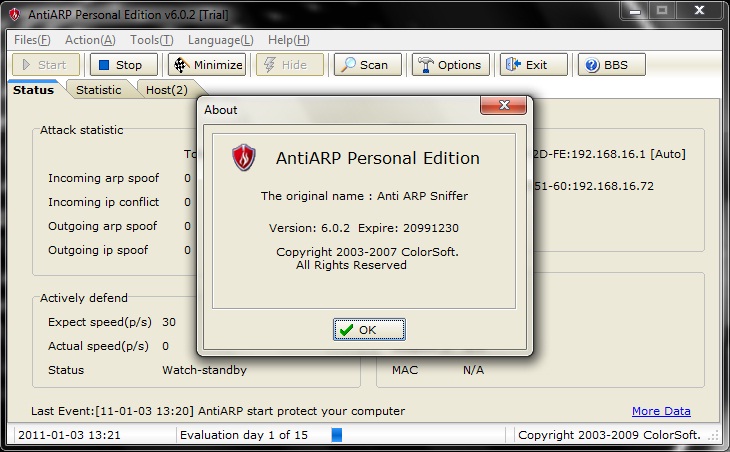 عملاق 2011 من برنامج الحماية من النت كت وبرامج تجسس الشبكات AntiARP v6.0.2 59946110