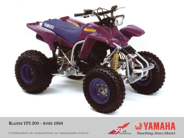 YAMAHA 200 BLASTER Yamaha15