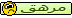 امحو ذنوبك في خلال دقيقتين 3610