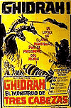 GHIDRAH, THREE HEADED MONSTER 1964 Ghidra10