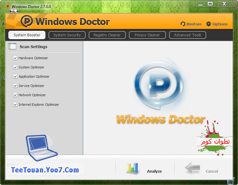 تحميل برنامج windows doctor 2.7.0 عملاق صيانة الحاسوب 143