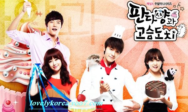  120809 'Miss Panda and Mr. Hedgehog " BTS للتضامن النشرات .. 20120714