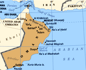 Oman Omanma11