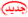 s17 s17