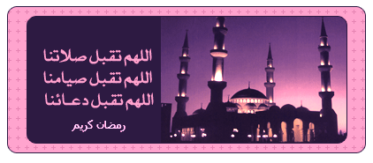 جديد اكسسوارات + اكسسوارات 75fa3310
