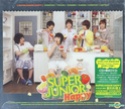 Super Junior - Happy 1st Mini Album - Cooking? Cooking! (CD+DVD) (Taiwan Special Edition) L_p10110