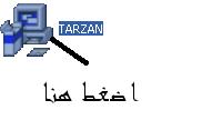 ExcLusive: Tarzan-Full Game 17485110
