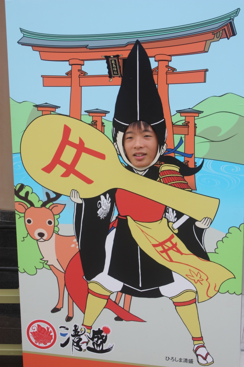 Shinji Takeyama de retour au pays ! Japon_25