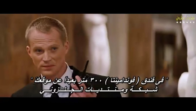 فلم الاكشن الاثارة المتظر للنجمان ( انجليا جولي وجوني ديب ) The Tourist  2010 مترجم DVDR5 923