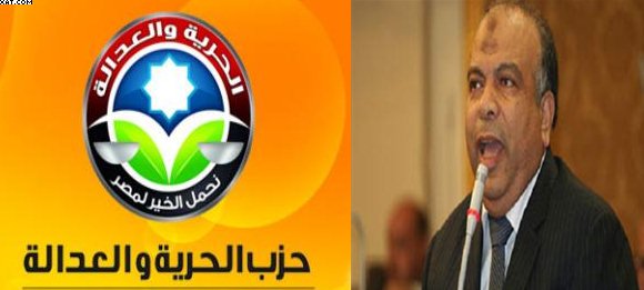 الكتاتنى أول المتقدمين لرئاسة "الحرية والعدالة" خلفا لمرسى Ouuooo10