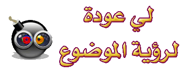 طلب مساعدة 4310