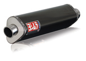 Yoshimura adapte sa gamme pour l'Hayabusa 2008 Trs10