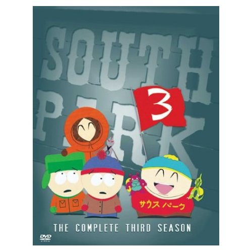 South Park Sezon 3 South310