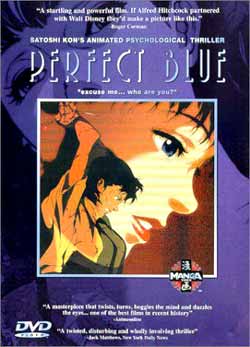 Perfect Blue Perfec10