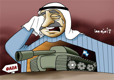 كاريكاتير...الصمت العربي Karika11
