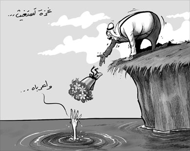 كاريكاتير...الصمت العربي Karika14