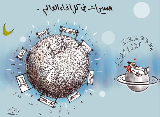 كاريكاتير...الصمت العربي Karika23