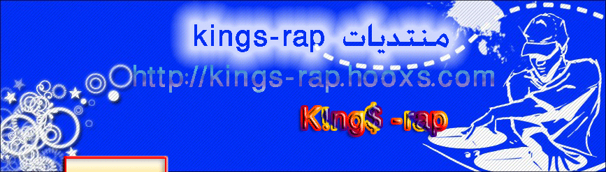 kings-rap.com