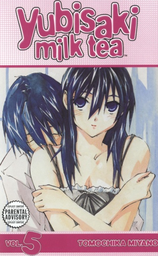 Yubisaki Milk Tea download links. 2_yubi10