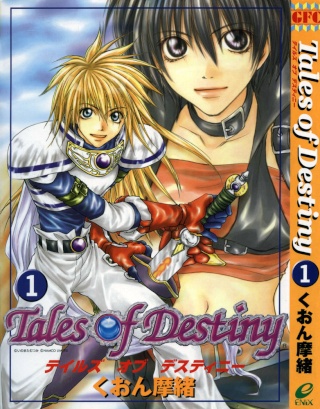 Tales Of Destiny download links. Taleso10