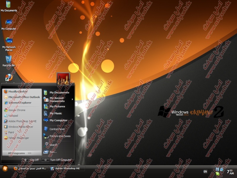  Windows Xp Sp3 DarkLite Edition Version 2011 باخر التحديثات على اصلي سوفت Dcvnvc10