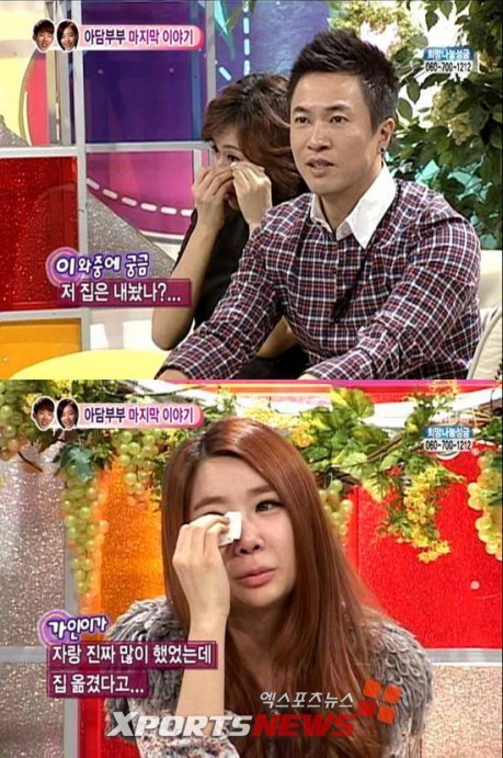 [2AM] Jo Kwon and Ga-In say their goodbyes on “We Got Married” 20100111
