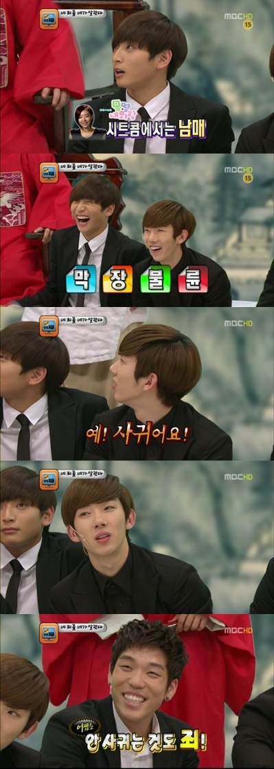 [2AM-BEG] Jo Kwon was just kidding about dating Ga-in in real life 20110132