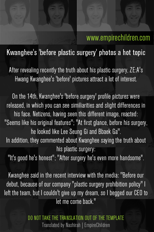 Kwanghee's 'before surgery' photos Kwangh10