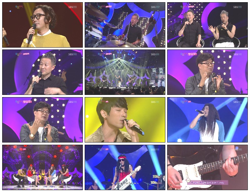 [DL] [23.09.12] You And I Ep.25 (Guest: Phantom, UV, Jeon  Tae Gwan, Kim Jong Jin, Jung Jae Seung) 20392112