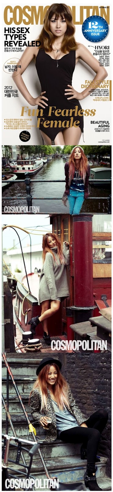 [News][17.08.12] Lee Hyori quyến rũ trên trang bìa tạp chí Cosmopolitan 71310