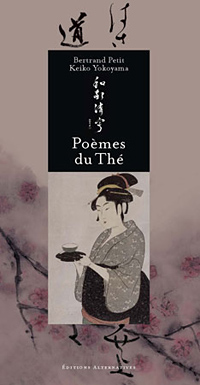 [Sen no Rikyu] Poèmes du thé P34810