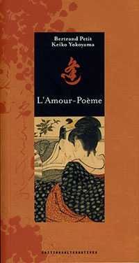 [Anonyme] L'amour-poème P56710