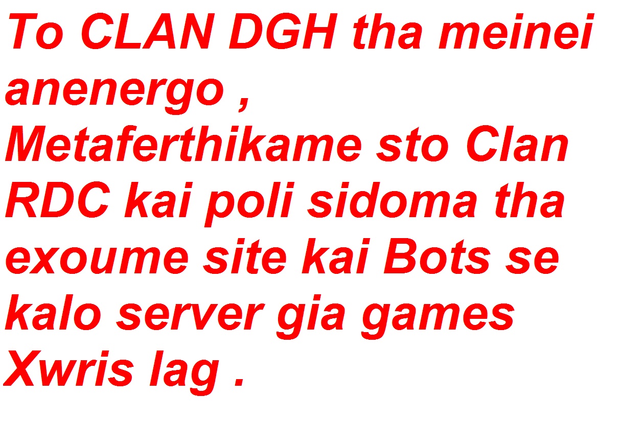 Clan-DGH