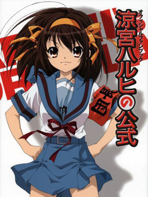 Anime Serie IV 643010