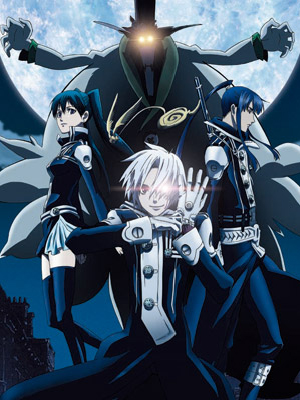 D Gray Man [manga] Mod_ar11