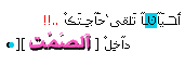 اقصـــاوي مـــاسي اقصـــاوي مـــاسي