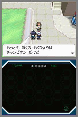 Neue Screenshots zu Pokemon Black / White Pokemo16