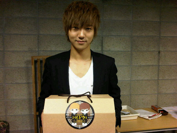 Yesung - Twit-Pic 13305510