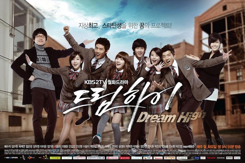 Info for Dream High 800px-10