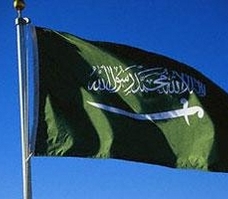 توفى الأمير فيصل بن فهد بن عبد الله 340x2910